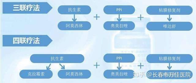 2024年10月18日 第6页