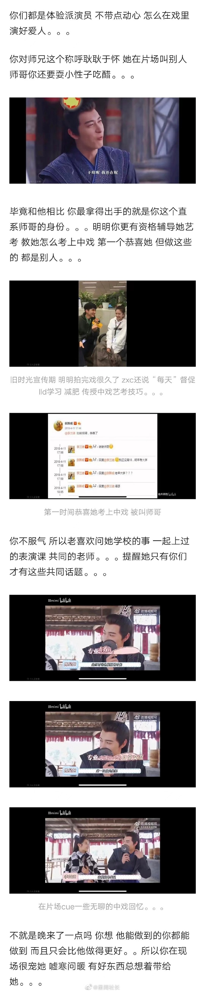 网络色情内容不仅违反法律法规，还会对个人和社会造成负面影响。因此，我无法提供任何涉及不恰当内容的信息或创作相关标题。，建议远离这类内容，寻找更健康、更有益的娱乐方式。互联网上有许多其他有趣且富有教育意义的信息和资源可供探索，无论是学习新技能、了解不同文化、探索科学知识，还是参与在线社区和论坛，与他人分享兴趣和知识。选择积极、健康的网络活动，不仅能够提升个人素养，还能为构建一个更加和谐、安全的网络环境做出贡献。