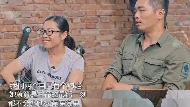 丁一舟最新动态，爱与坚持的非凡旅程持续更新