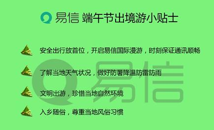 27报27报com最新资讯速递，实时更新，掌握第一手信息