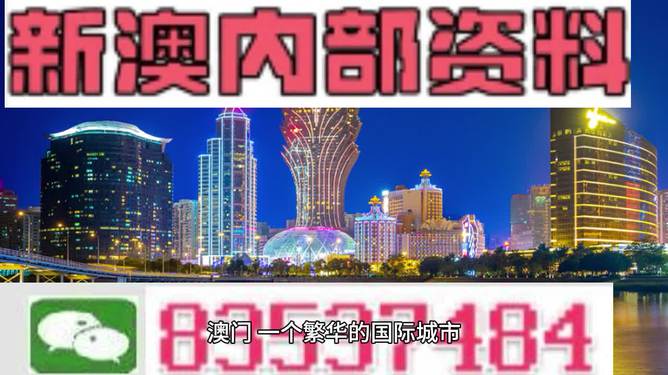 2024年10月 第235页