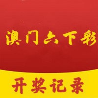 2024新澳门天天开好彩大全孔的五伏,2024澳门天天开好彩全攻略_移动版6.33