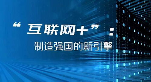 2024年10月20日 第10页