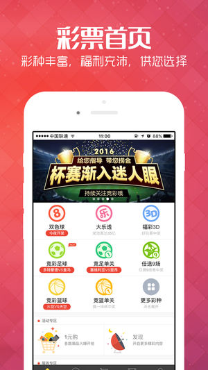 2024新澳精准资料免费提供下载,2024新澳信息资料免费下载分享_创新版7.05