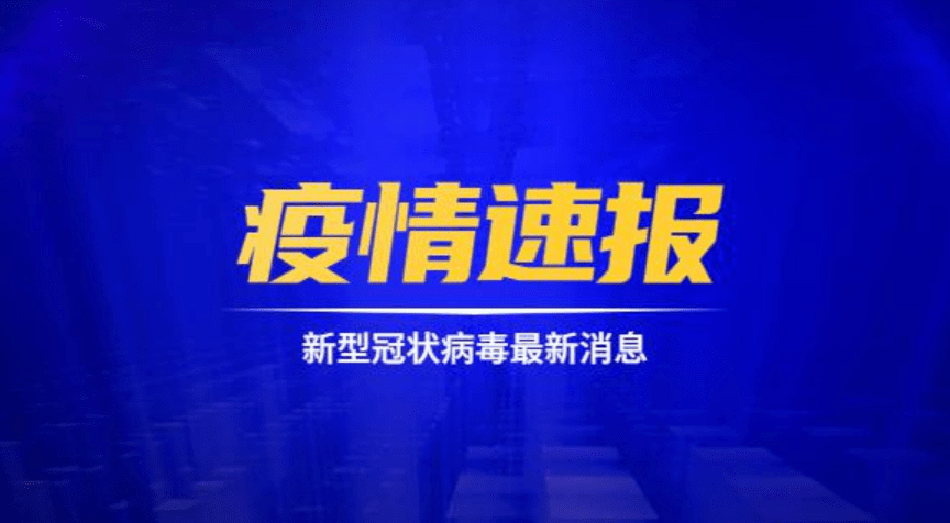 2024新澳门精准免费大全,2024澳门精准免费指南发布_超清版3.87