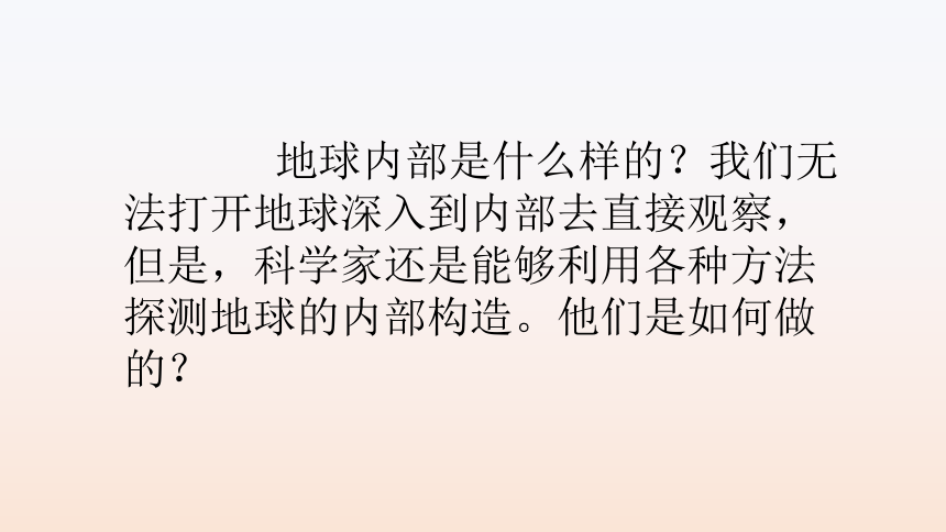 澳门内部正版资料大全嗅,澳门正版资料集中攻略_旗舰版3.19