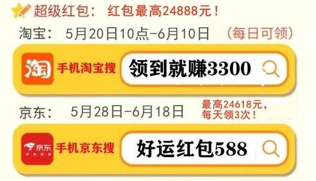 2024澳门今天晚上开什么生肖啊,2024澳门今晚生肖开奖信息_先锋版9.32