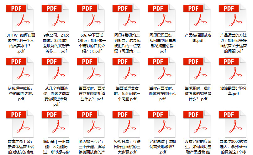 2024年管家婆正版资料,2024年正版管家婆资料全解析_冒险版4.81