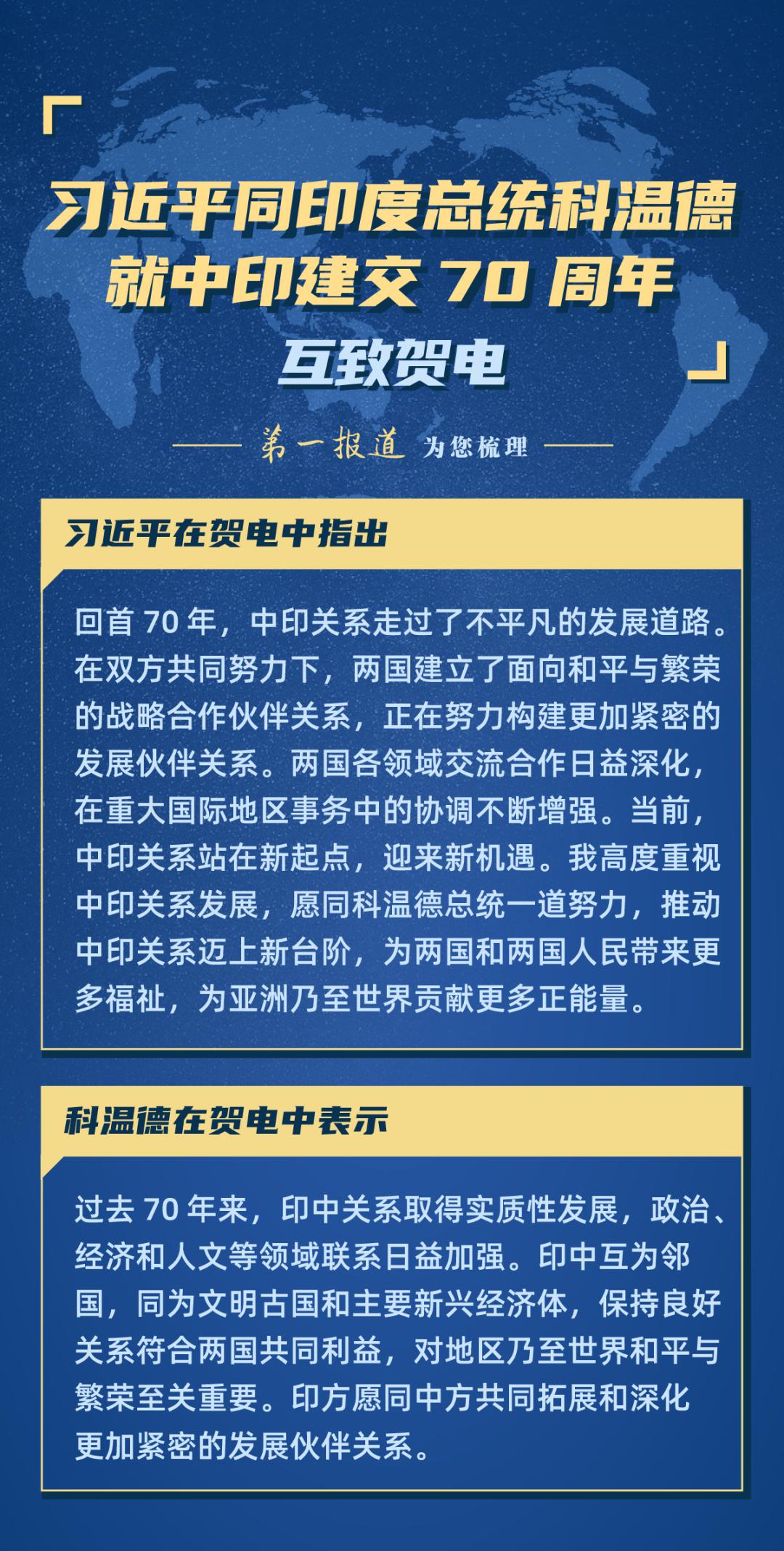 新澳今天最新资料晚上出冷汗,新澳今日资讯：夜间出汗现象解析_标准版0.01