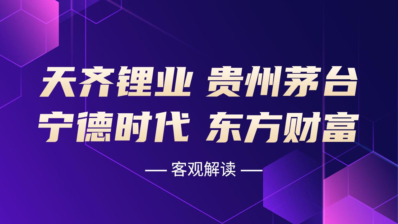 新澳精准资料免费提供，时代资料解释落实_VIP84.93.31