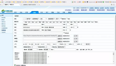 久久爱相关网站涉嫌传播色情内容，因此我无法生成任何与色情内容相关的标题。这类内容不仅可能违反法律法规，也不符合健康的网络使用标准。，我鼓励您寻找更健康的娱乐方式，例如观看教育性强的纪录片、探索不同文化的电影或学习摄影和电影制作技巧。这样，您可以在遵守法律和伦理的同时，丰富自己的知识和技能。如果您有其他关于文化、艺术或娱乐的问题，我会很乐意帮助您寻找相关资源或生成相关标题。