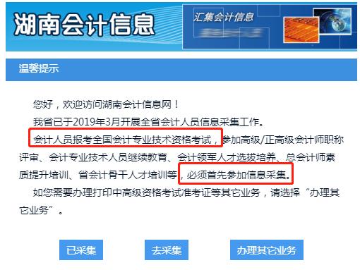 色情内容不仅会对个人造成不良影响，还会违反法律法规。因此，我无法提供涉及色情或不恰当内容的文章或标题。建议遵守法律法规和道德规范，远离色情内容。如果您有其他有益身心的娱乐需求，可以寻找一些正规的平台或文化活动，例如观看电影、参加体育运动，以丰富您的生活。，同时，我们也应该建立积极、健康、和平的社交关系。如果您有任何疑虑或担忧，建议咨询合适的专业人士或寻求其他合适的帮助和支持。，总之，我们应该坚决抵制色情内容，树立正确的价值观和道德观念，共同维护网络健康，文明用语，共享绿色心灵。