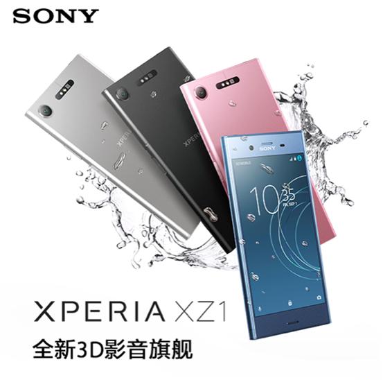 索尼Xperia XZ Premium 2017，探索极致视觉与性能的全新旗舰手机