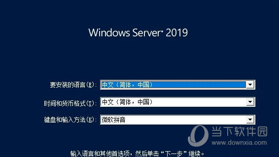 2024年香港正版资料免费直播，数据资料解释落实_V版33.55.86