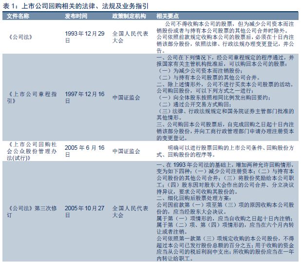 ww香港777766开奖记录，最新热门解答落实_V版87.48.64