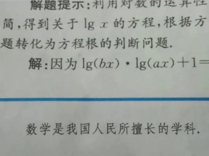 精准一肖100准确精准的含义，最新答案解释落实_The32.56.94