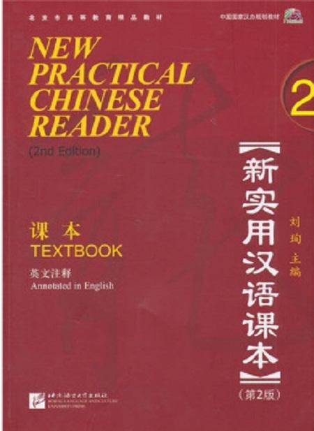 7777788888新澳门正版，绝对经典解释落实_The9.33.72