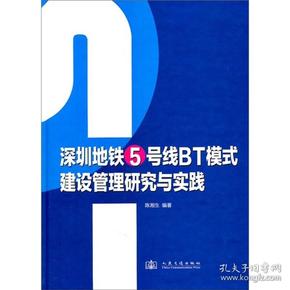 澳门内部最精准免费资料，动态词语解释落实_BT5.45.97