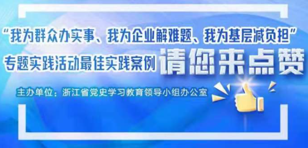 澳门最精准正最精准龙门蚕，最佳精选解释落实_WP4.30.6