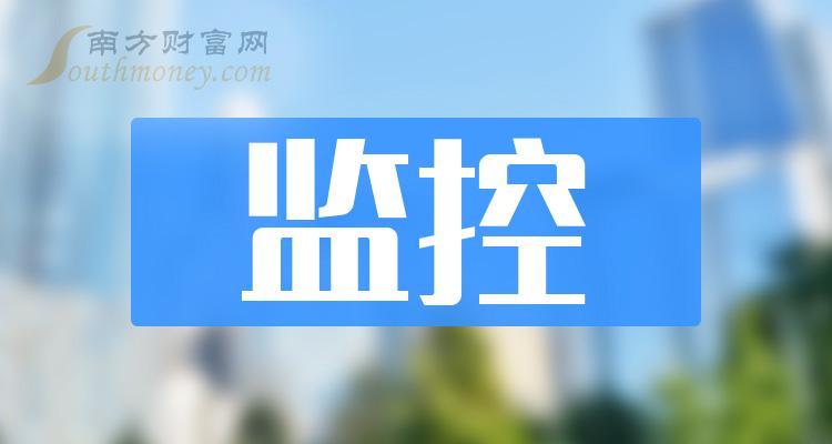 科士达技术创新引领新能源充电领域，最新消息开启行业新篇章