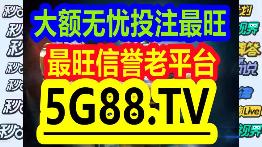 最准一码一肖100%精准,管家婆，决策资料解释落实_V版82.12.69