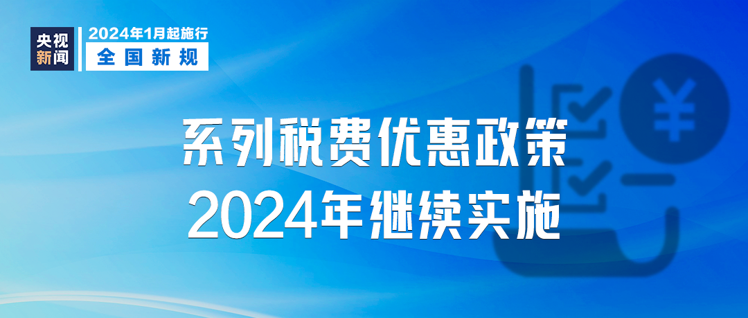 澳门内部最精准免费资料，最新核心解答落实_BT5.66.2