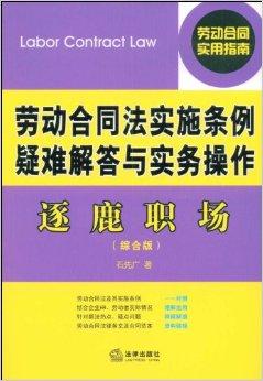 二四六香港管家婆生肖表，最新正品解答落实_战略版89.13.89