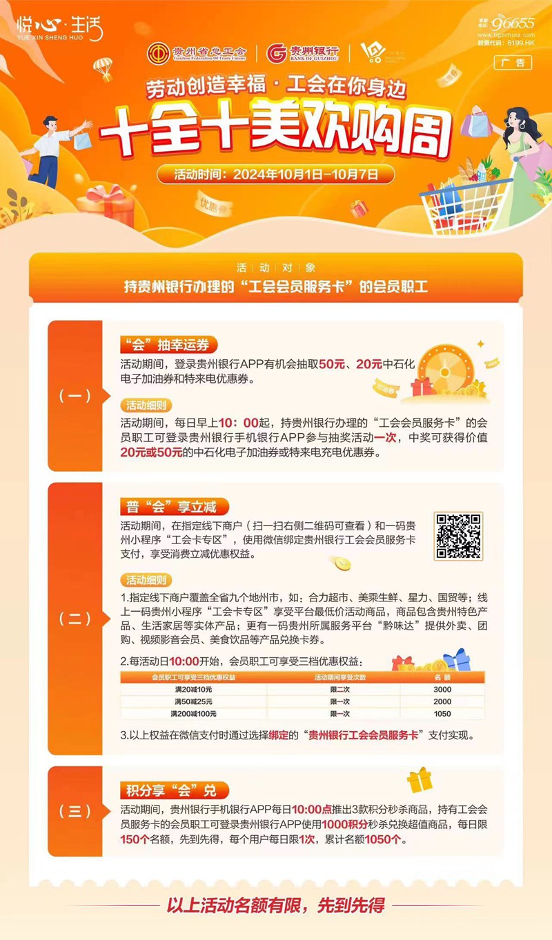 最准一肖一码一一孑中特，时代资料解释落实_app10.62.13