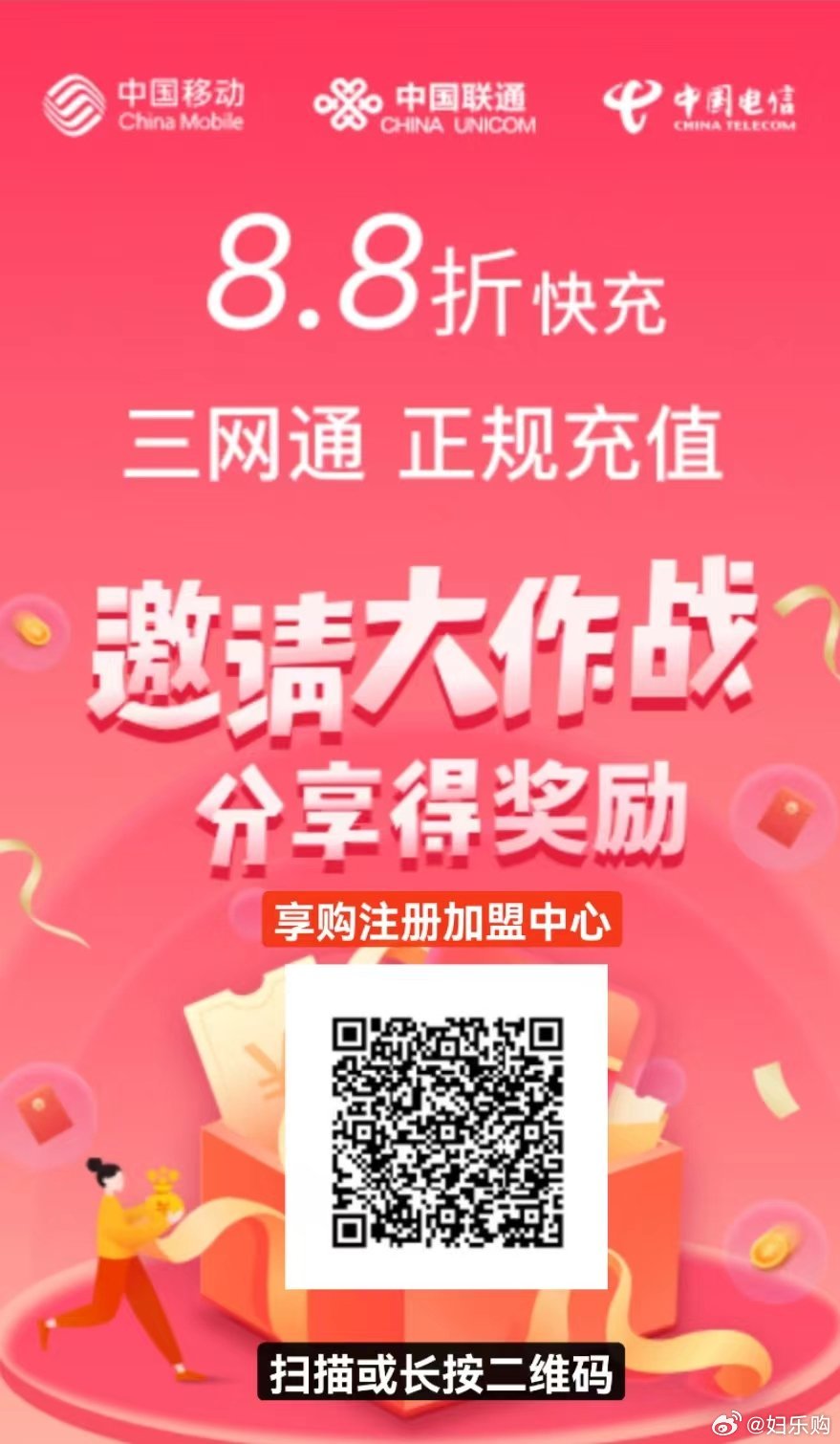 精准一肖一码100准最准一肖，最新正品解答落实_iPhone26.39.87