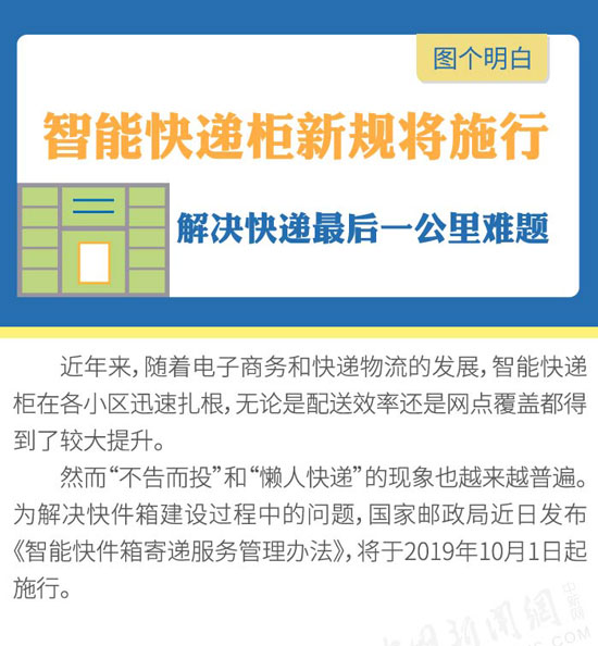 澳门最精准正最精准龙门蚕，最新核心解答落实_BT34.39.22