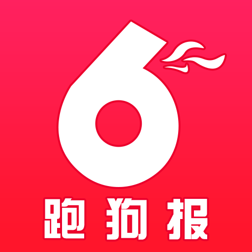 7777788888新版跑狗，绝对经典解释落实_app5.91.68