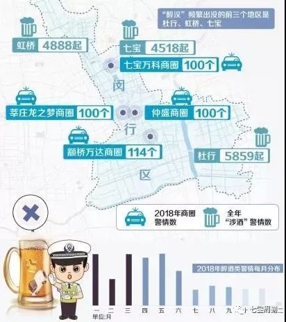 揭秘醉地最新发布地址，深入探索数字世界的神秘领域