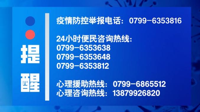 2组三中三高手论坛,细微解答解释落实_精简版32.358