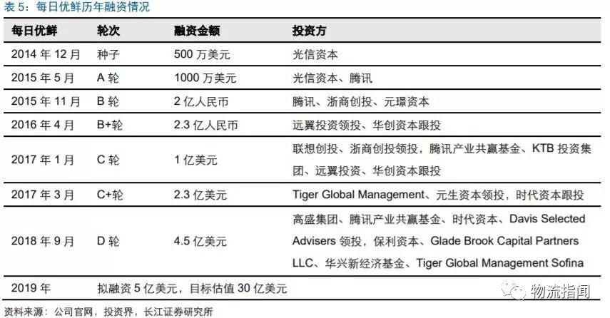 新澳天天开奖资料大全,深度解答解释落实_Mixed28.792