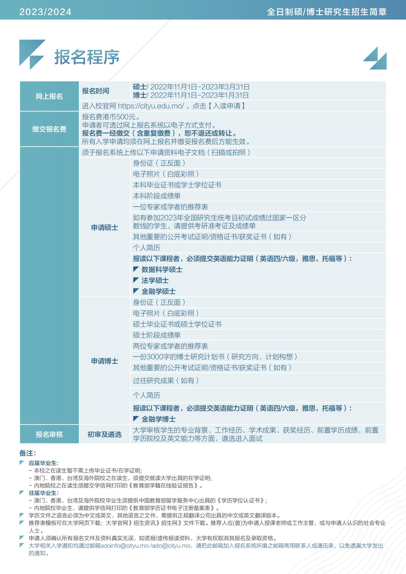 澳门开奖记录开奖结果2024,归纳解答解释落实_粉丝版63.222