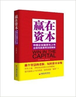 管家婆一句话赢大钱资料2024,理论解答解释落实_特供版18.219