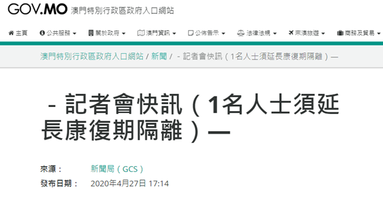 494949cc澳门资料大全2021年,瞬时解答解释落实_专属版47.75