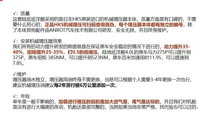 今晚澳门特马开的什么图片,衡量解答解释落实_tShop64.012