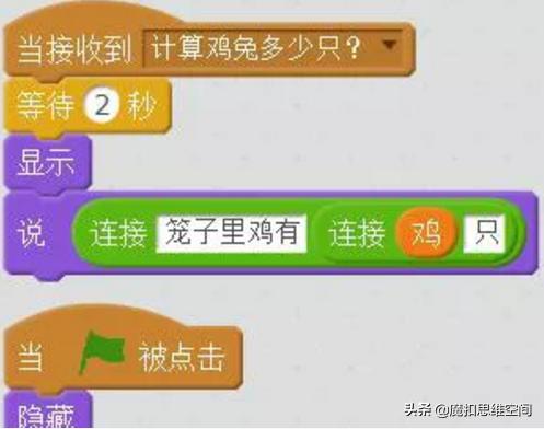 澳门王中王开奖只开结果,经典解答解释落实_ios93.646