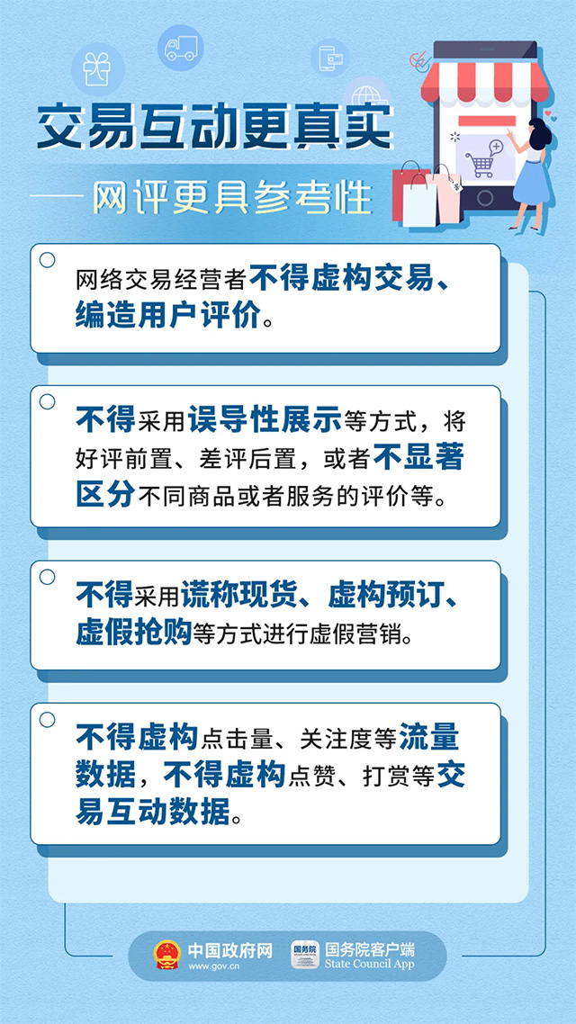 澳门资料大全正版资料查询202,原理解答解释落实_进阶款59.088