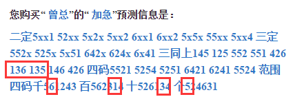 最准一肖一码一一子中特37b,全部解答解释落实_Deluxe40.128