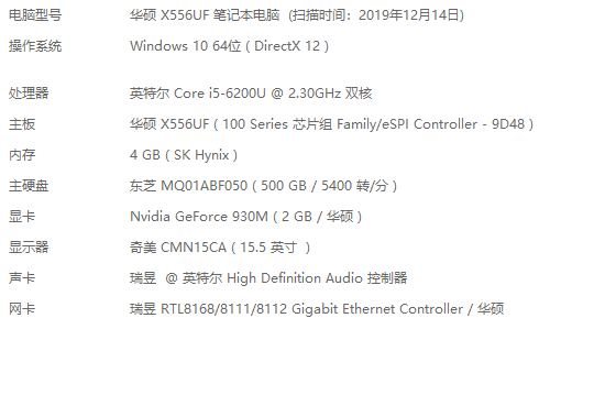 4961999拆一字拆一肖,效率解答解释落实_HarmonyOS63.728