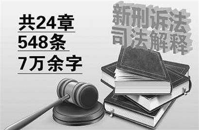 澳门六开彩资料免费大全今天,理论解答解释落实_超级版10.717