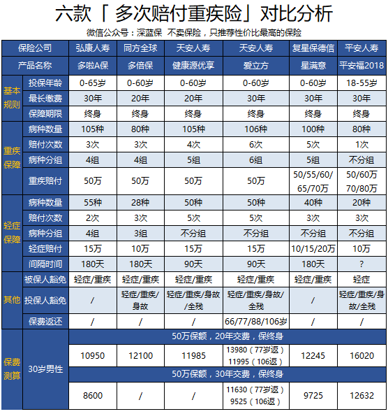 新澳门一码中精准一码免费中特,状态解答解释落实_工具版89.557