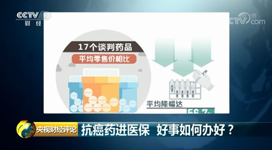 澳门聚宝盆论坛资料,可信解答解释落实_tShop50.161