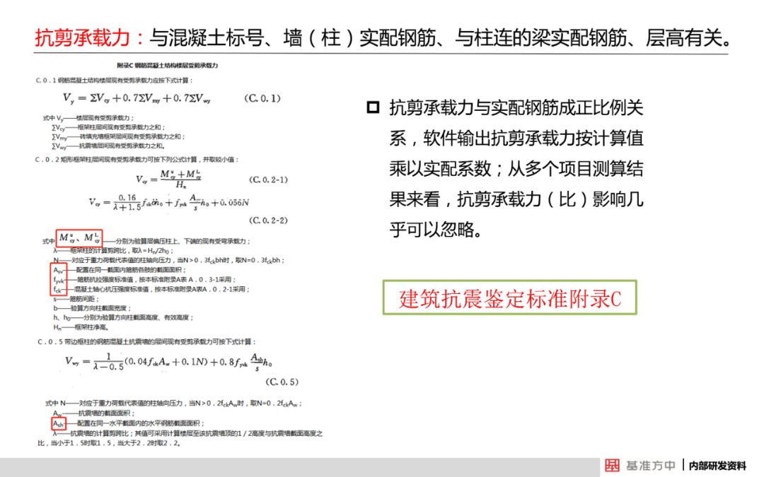 澳门三肖三码三期必开码,实证解答解释落实_投资版8.889