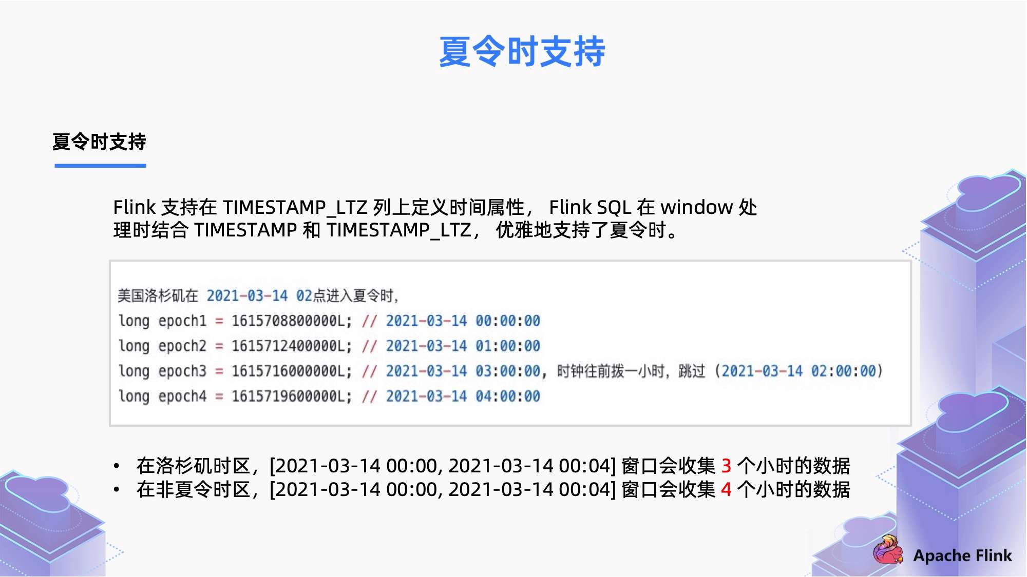 澳门一码一肖一待一中四不像,深入解答解释落实_4DM21.874