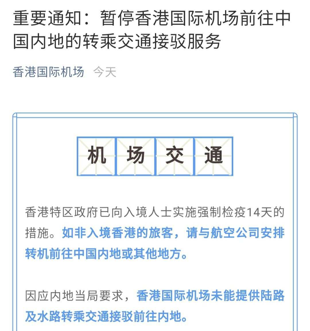 澳门必中三肖三码一澳门三合今晚,数量解答解释落实_VIP59.79