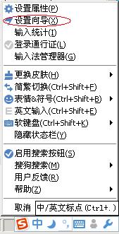 三肖六码默认版块高手,官方解答解释落实_Advanced26.068