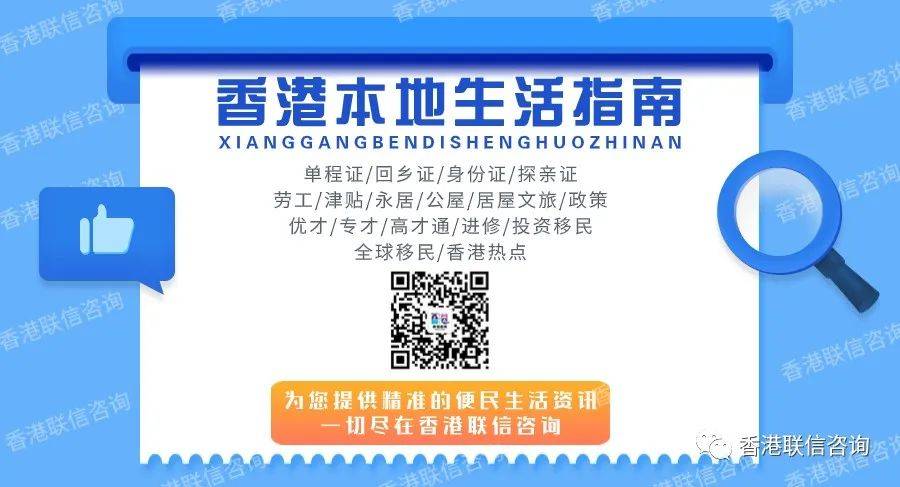 香港内部资料一码一码,全面解答解释落实_入门版38.478